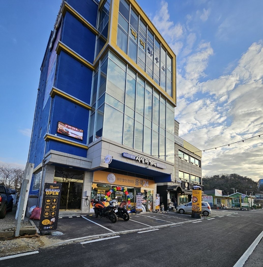 주차장